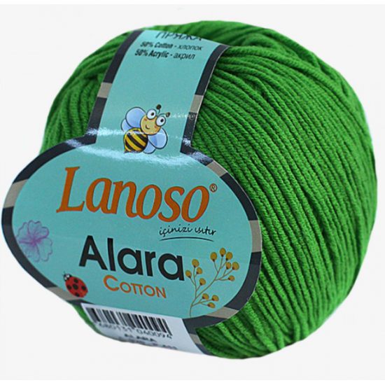 Lanoso Alara 920