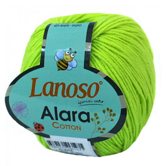 Lanoso Alara 970